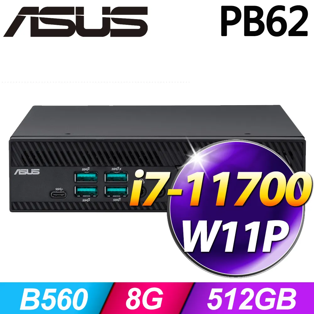 (商用)華碩 PB62-B3662AV 歷史價格詳細信息