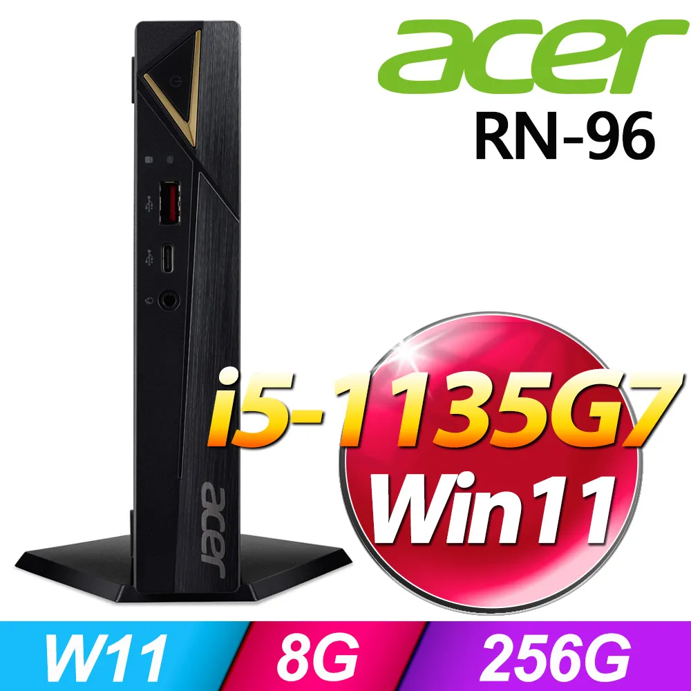 Acer RN-96(i5-1135G7/8G/512G SSD/W11) 歷史價格詳細信息