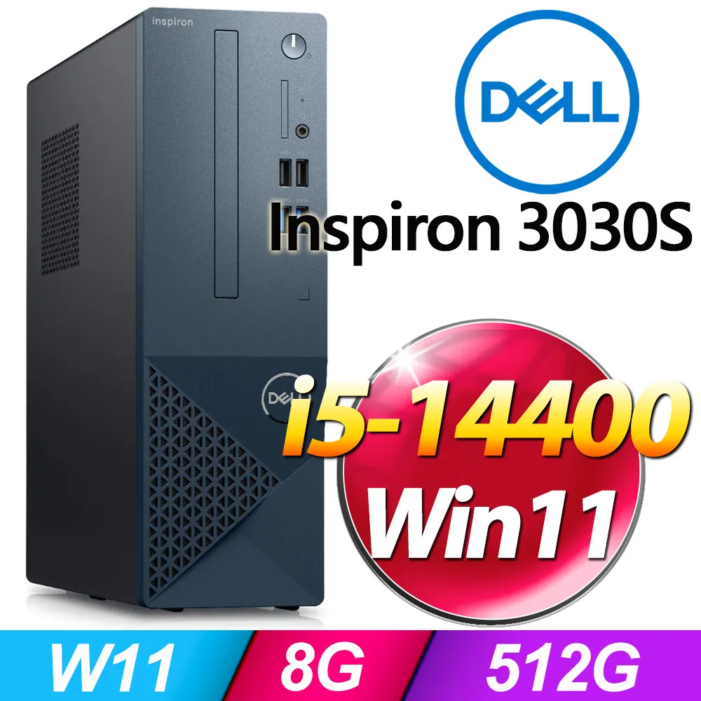 Dell Inspiron 3030S-R1808BTW(i7-14700/16G/1TB SSD/W11) 歷史價格詳細信息