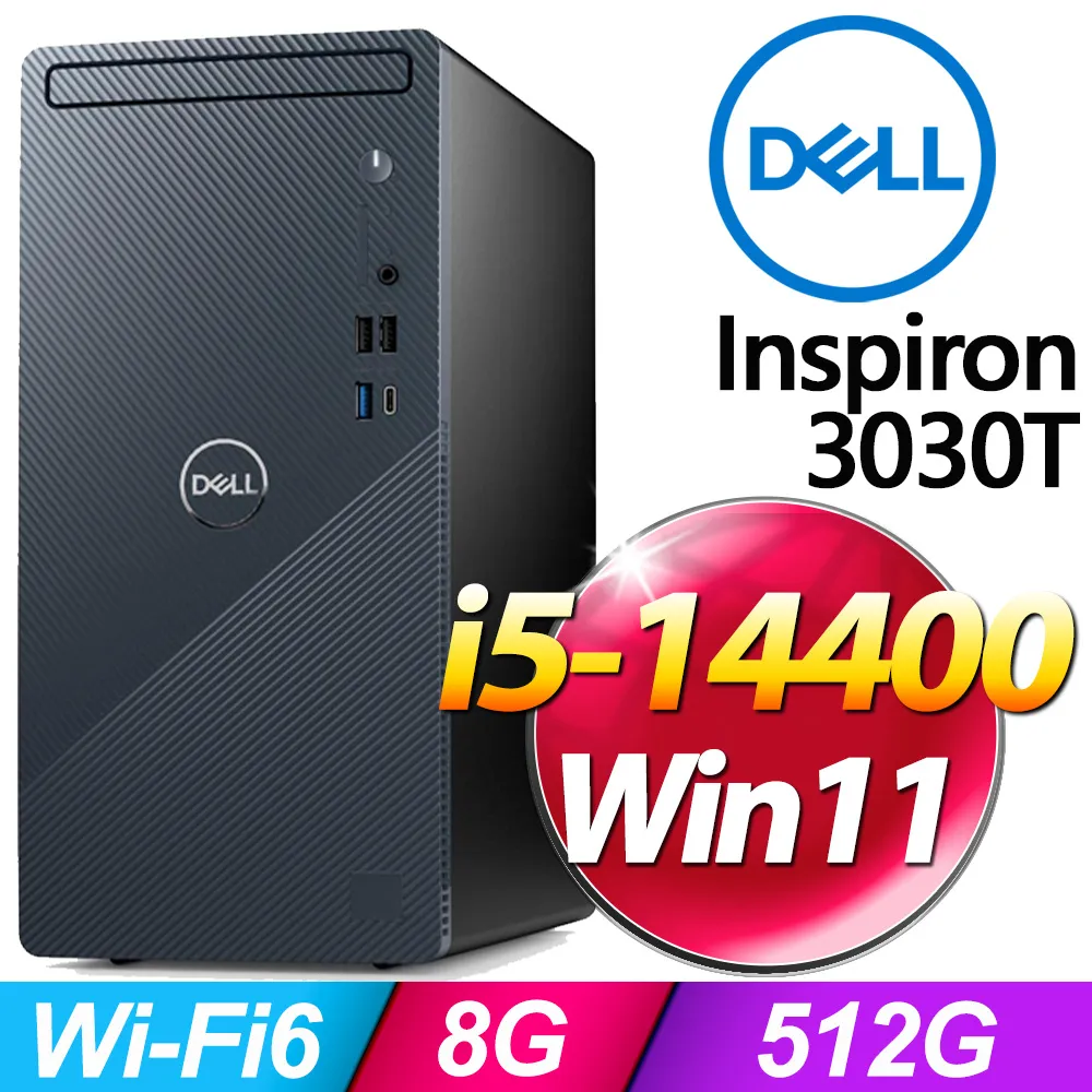 Dell Inspiron 3030S-R1508BTW(i5-14400/8G/512G SSD/W11) 歷史價格詳細信息