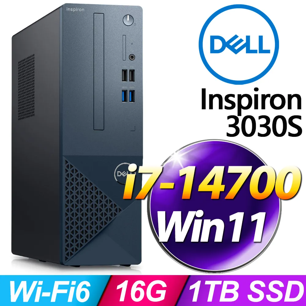 Dell Inspiron 3030S(i7-14700/8G/512 SSD/W11P) 歷史價格詳細信息