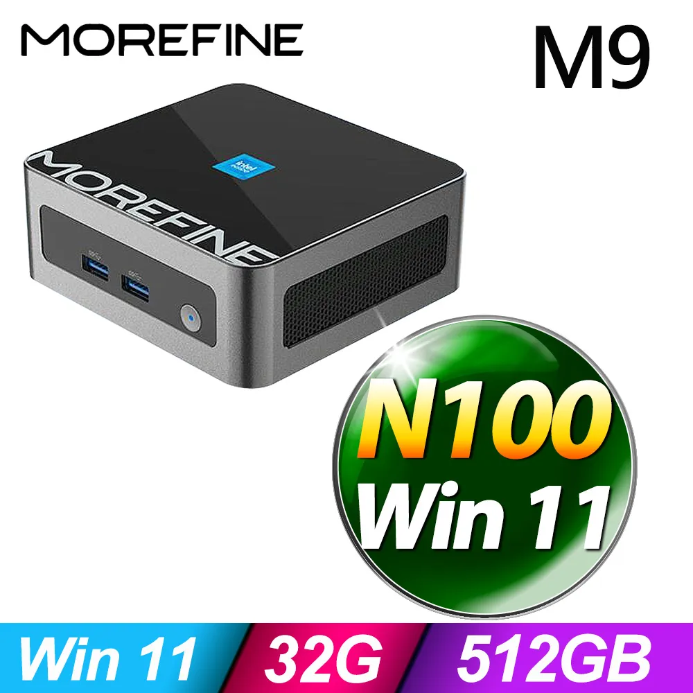 MOREFINE M9 迷你電腦((N100/32G/512G SSD/W10P) 歷史價格詳細信息