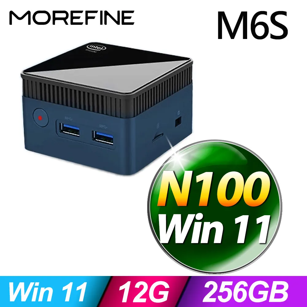 MOREFINE M6S 迷你電腦(N100/12G/1TB SSD/W10P) 歷史價格詳細信息
