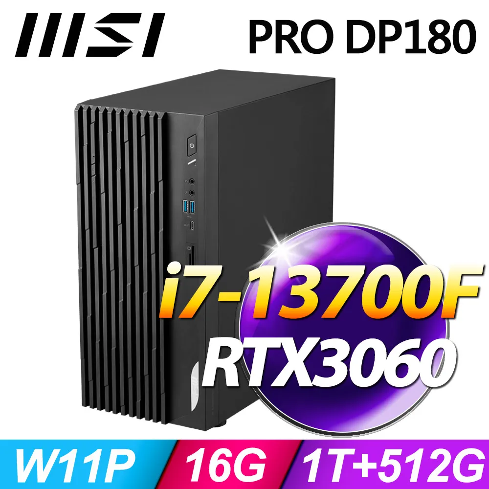 MSI PRO DP180 13-029TW(i7-13700F/16G/1T+512G SSD/RTX3060/W11P) 歷史價格詳細信息