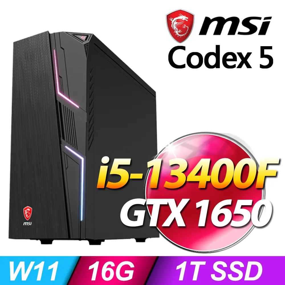 MSI MAG Codex 5 13-1613TW(i5-13400F/16G/1T SSD/GTX 1650/W11) 歷史價格詳細信息