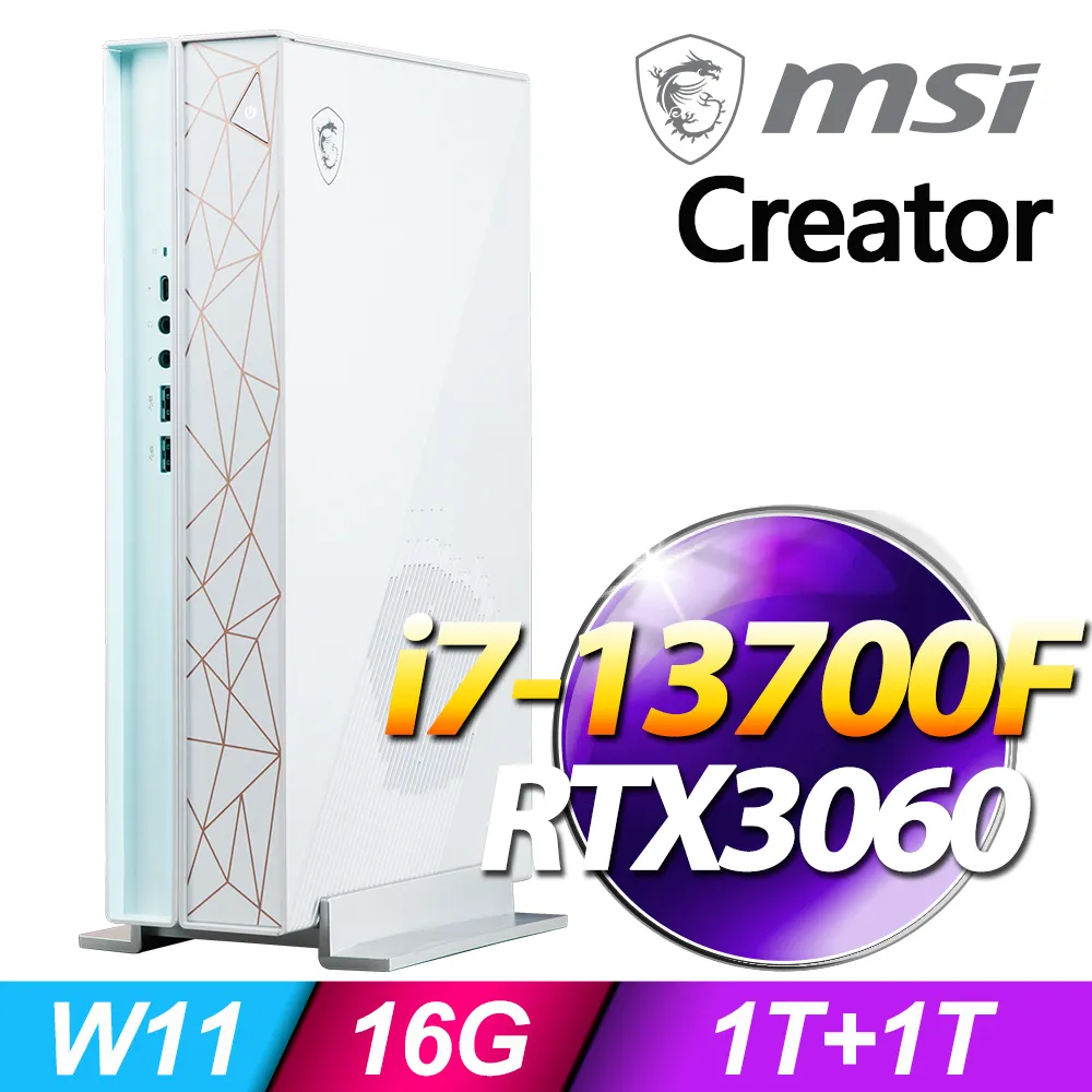 MSI Creator P50 12TH-242TW 創作者主機 主機 PC 桌上型電腦 電競桌機 輕薄 MSI236 歷史價格詳細信息