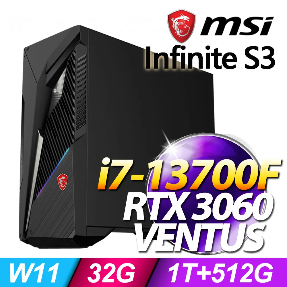 MSI Infinite S3 13TC-645TW 13代電競電腦 i7-13700F/RTX3060-8G 歷史價格詳細信息