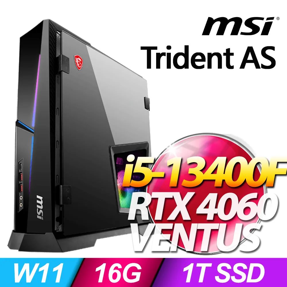 MSI Trident AS 13NUC5-612TW(i5-13400F/32G/1T+1T SSD/RTX4060-8G/W11) 歷史價格詳細信息