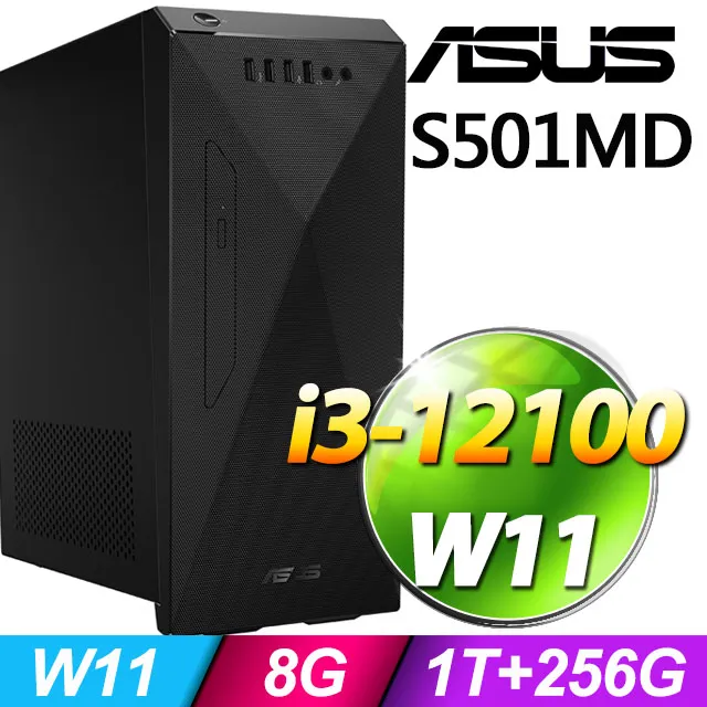 (27型LCD) + (4G記憶體) + (商用)華碩 PN41-N45YMZV 歷史價格詳細信息