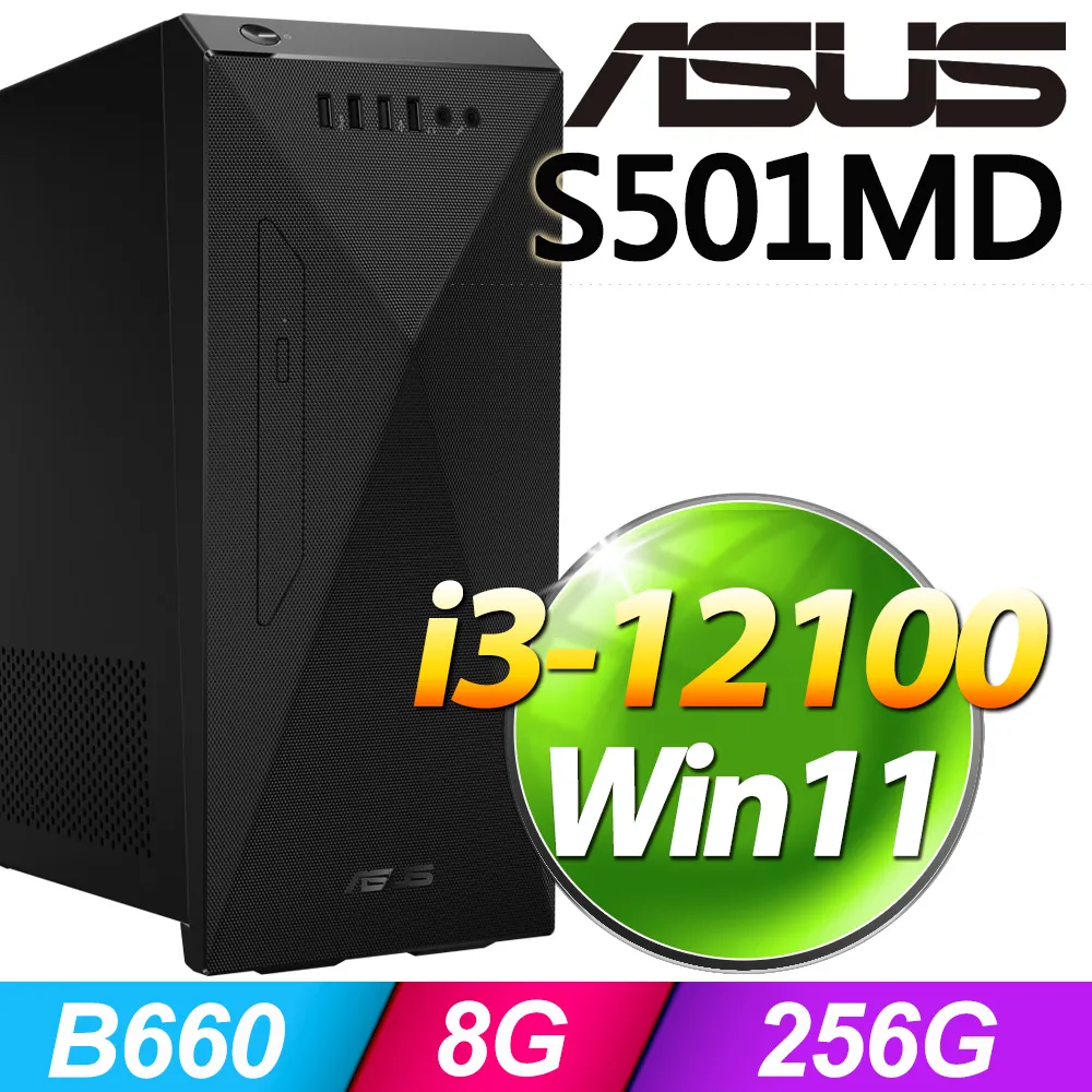 (27型LCD) + (4G記憶體) + (商用)華碩 PN41-N45YMZV 歷史價格詳細信息