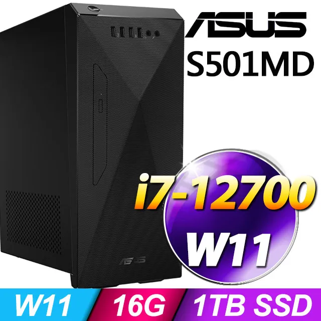 (27型LCD) + (4G記憶體) + (商用)華碩 PN41-N45YMZV 歷史價格詳細信息