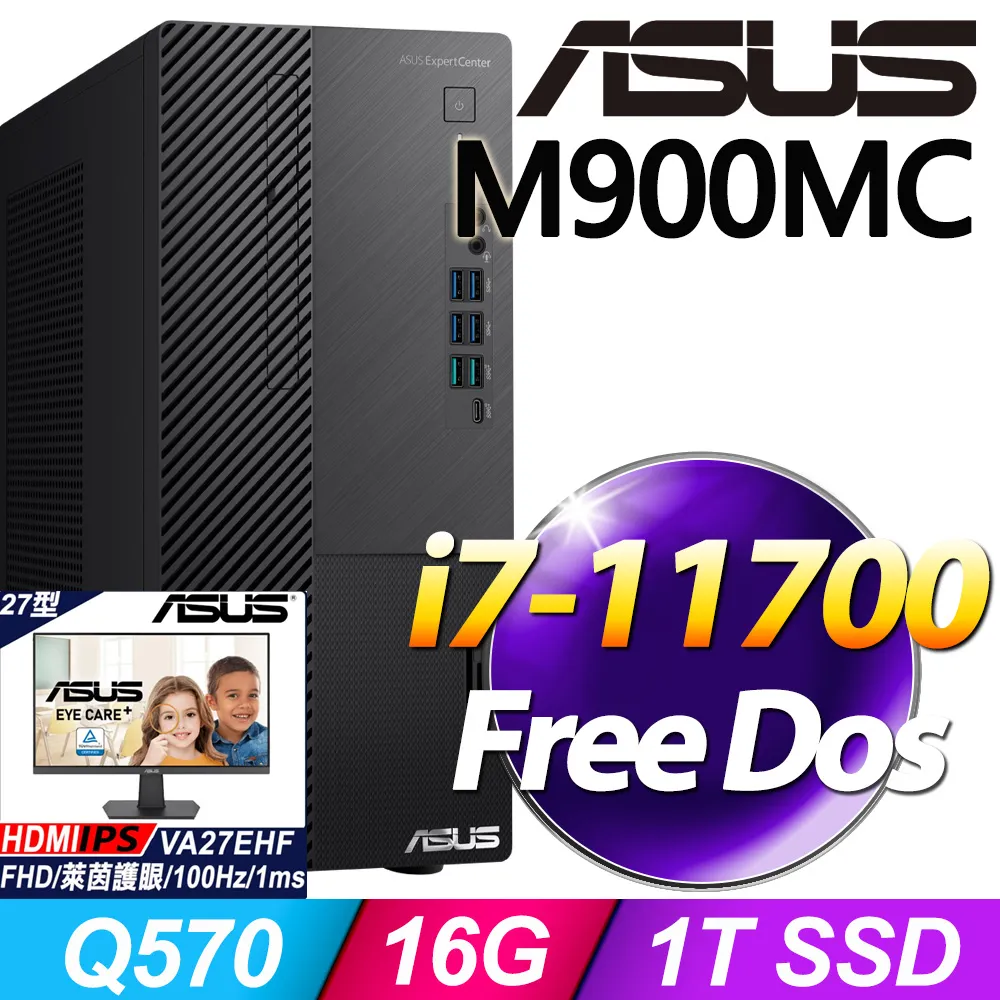 (27型LCD) + (4G記憶體) + (商用)華碩 PN41-N45YMZV 歷史價格詳細信息