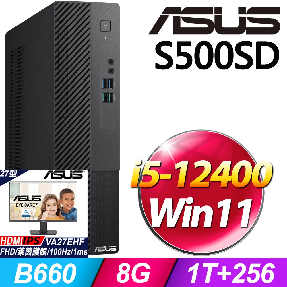 (27型LCD) + 華碩 H-S500TD-0G6900016W 歷史價格詳細信息