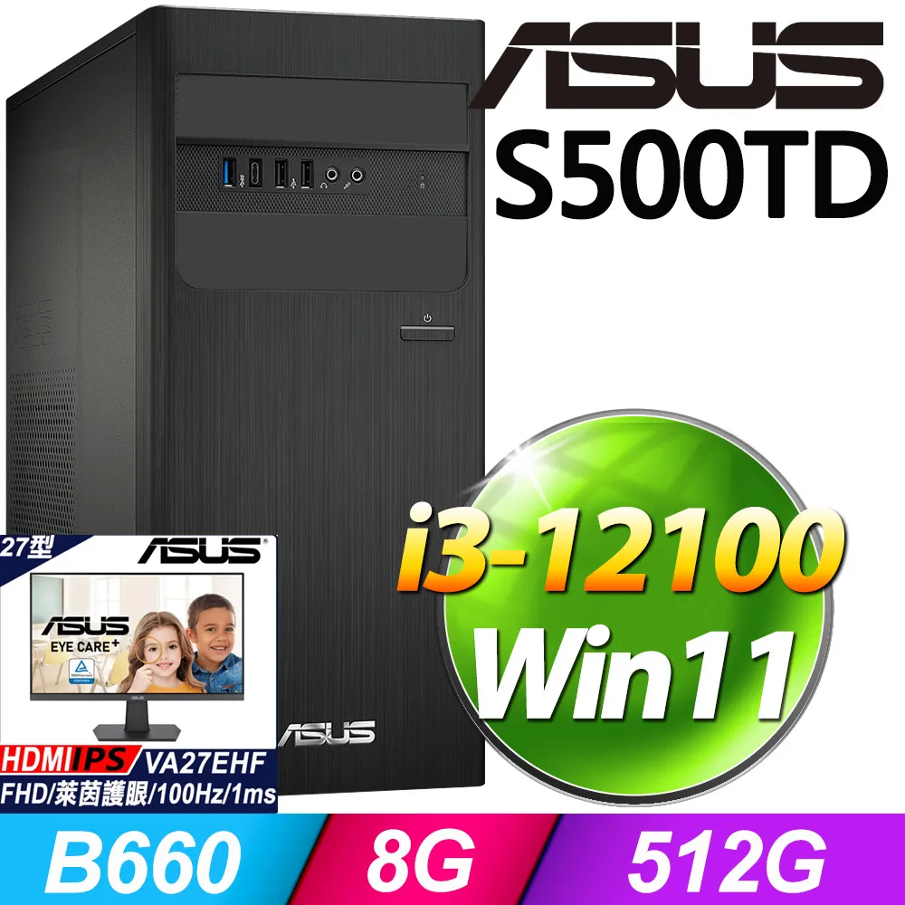 (27型LCD) + 華碩 H-S500TD-0G6900016W 歷史價格詳細信息