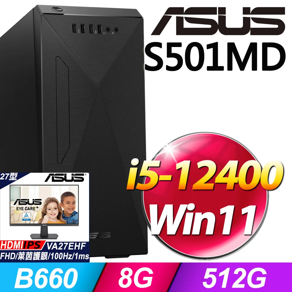 (27型LCD) + 華碩 H-S501MD-51240F006W 歷史價格詳細信息