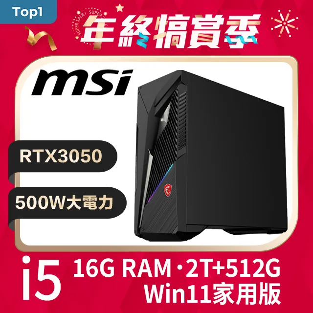 WD HD多媒體影音播放器，Full HD1080P/可同時存取兩個硬碟 NT$2,690。 歷史價格詳細信息
