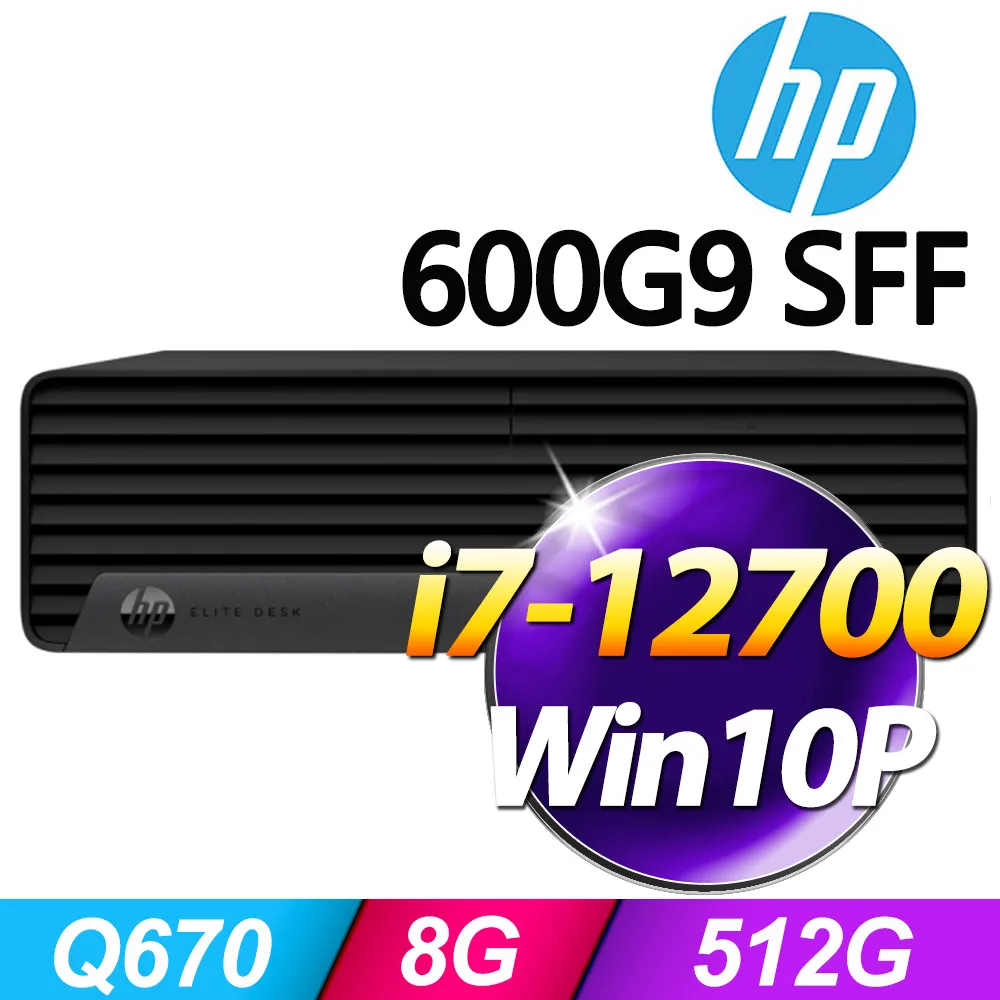 (24型LCD) + (商用)HP 400 G7 SFF(i5-10500/16G/512G SSD/W10P)-M.2 歷史價格詳細信息