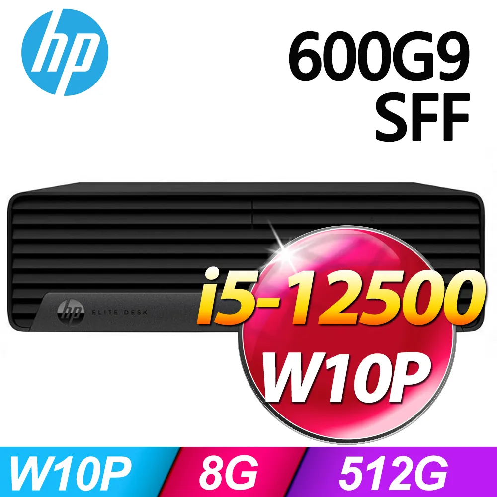 (24型LCD) + (商用)HP 400 G7 SFF(i5-10500/16G/512G SSD/W10P)-M.2 歷史價格詳細信息