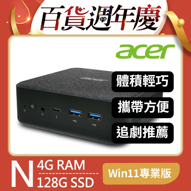 RB1072 開口戒 戒指｜喵ㄨ MEOWU 歷史價格詳細信息