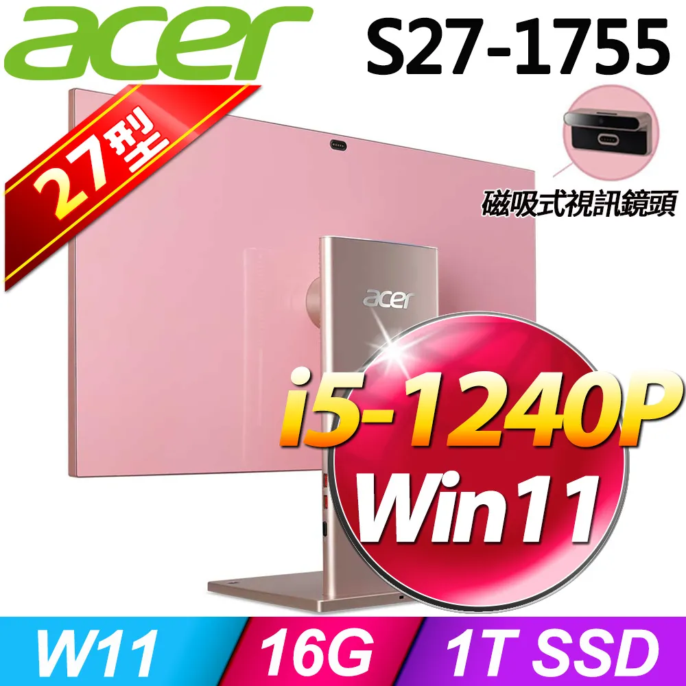 S27 小花仙 姓名貼紙 標準版 卡通 精品 團購 質感 小禮品 訂做 訂作 上班族 批發 零售 微店 微商《頭寶寶》 歷史價格詳細信息
