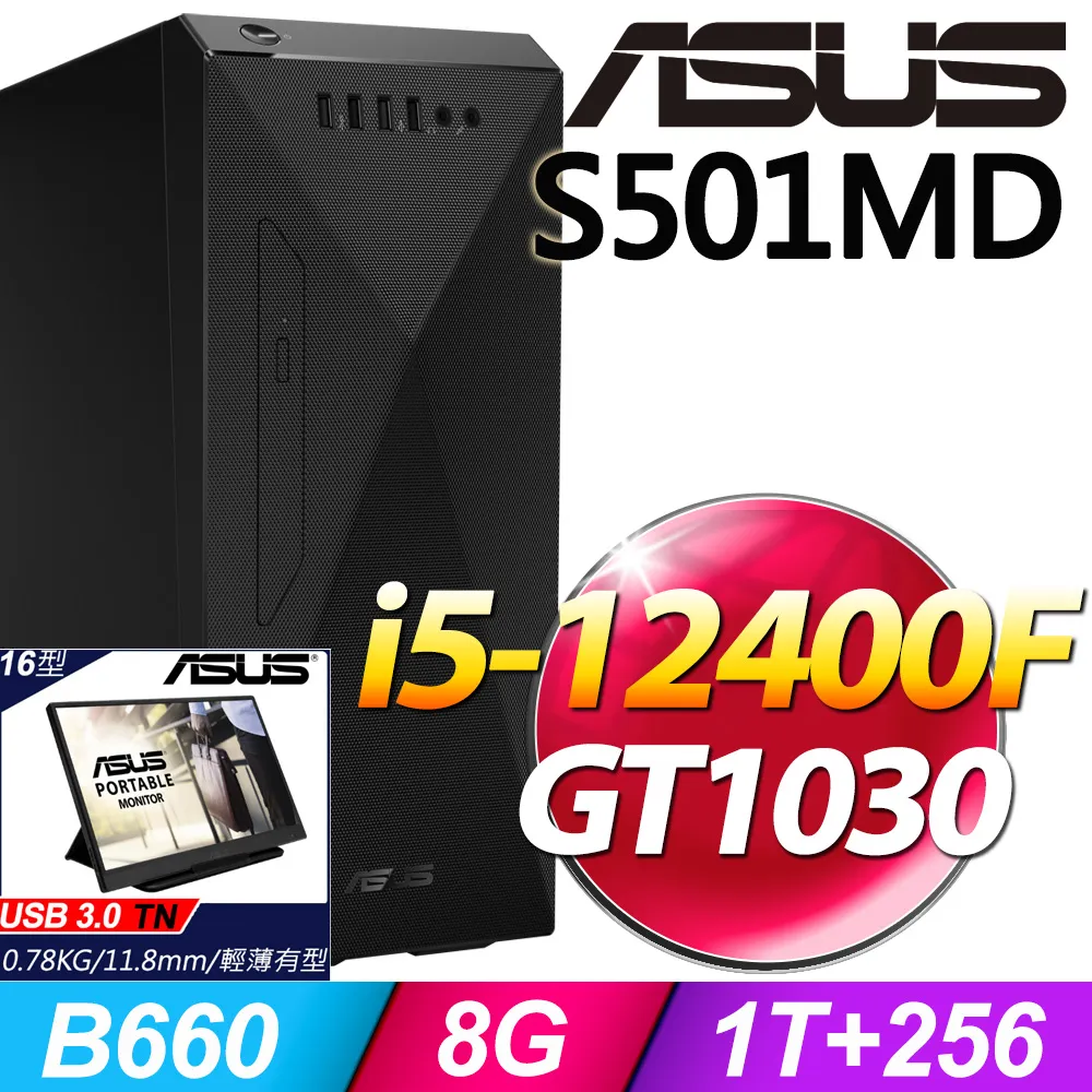 (ASUS可攜式螢幕) + 華碩 V222GAK-J504BA001W 歷史價格詳細信息