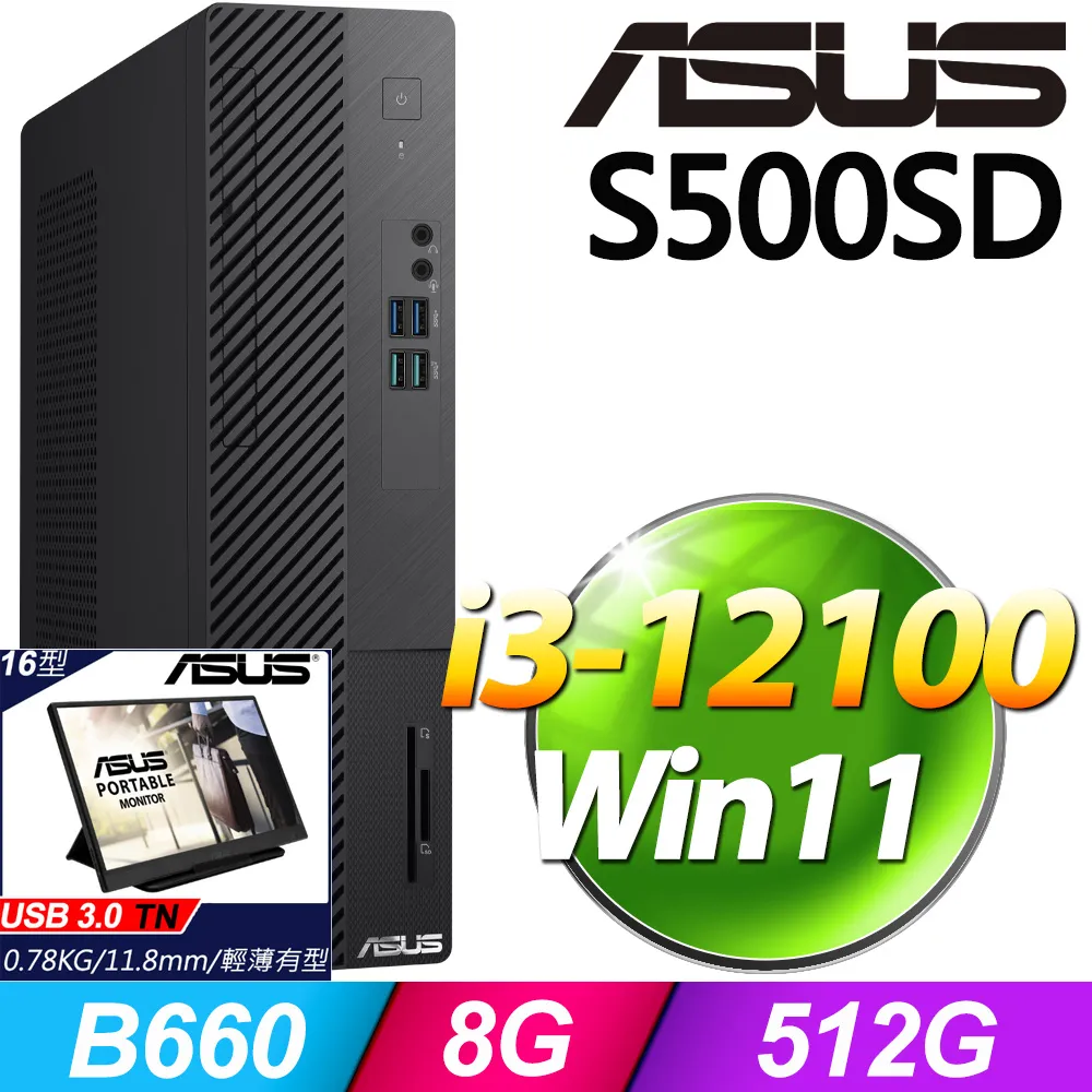 (ASUS可攜式螢幕) + 華碩 V222GAK-J504BA001W 歷史價格詳細信息