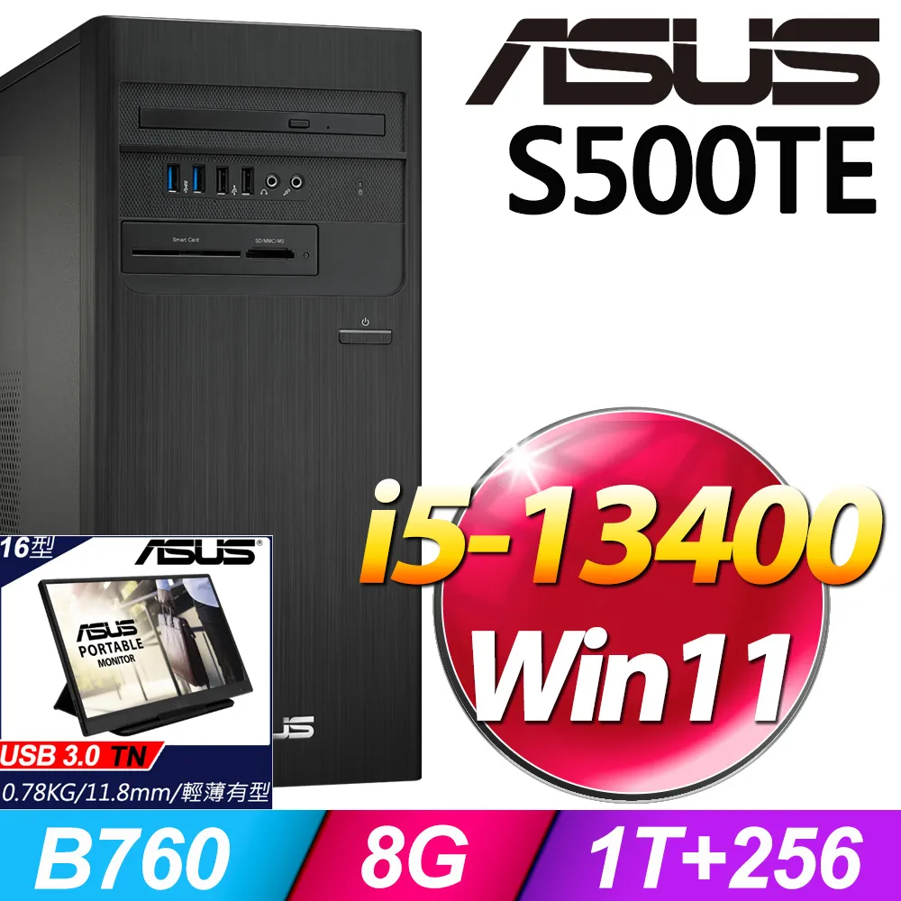 (ASUS可攜式螢幕) + 華碩 V222GAK-J504BA001W 歷史價格詳細信息