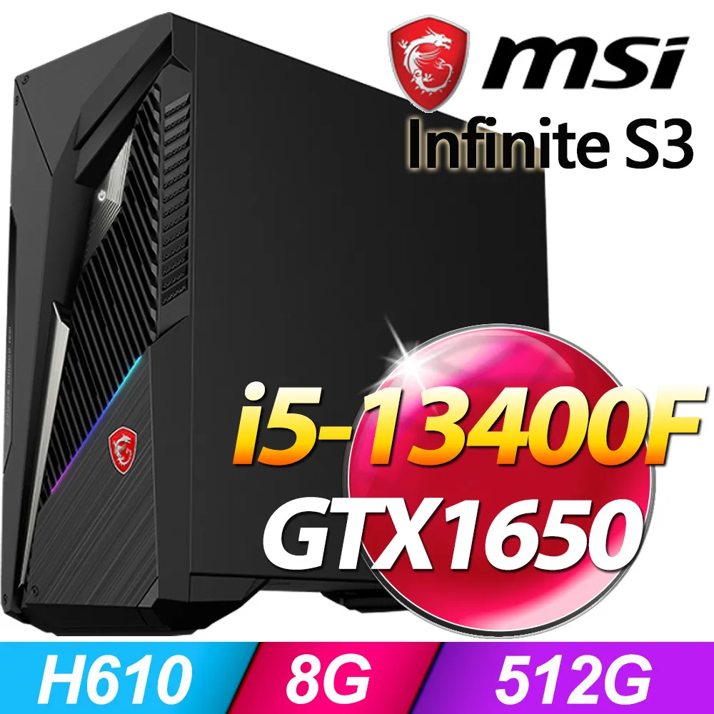 MSI MAG Infinite S3 13NUD-883TW (i5-13400F/32G/2TB+2TB SSD/RTX4060TI-8G/W11P) 歷史價格詳細信息