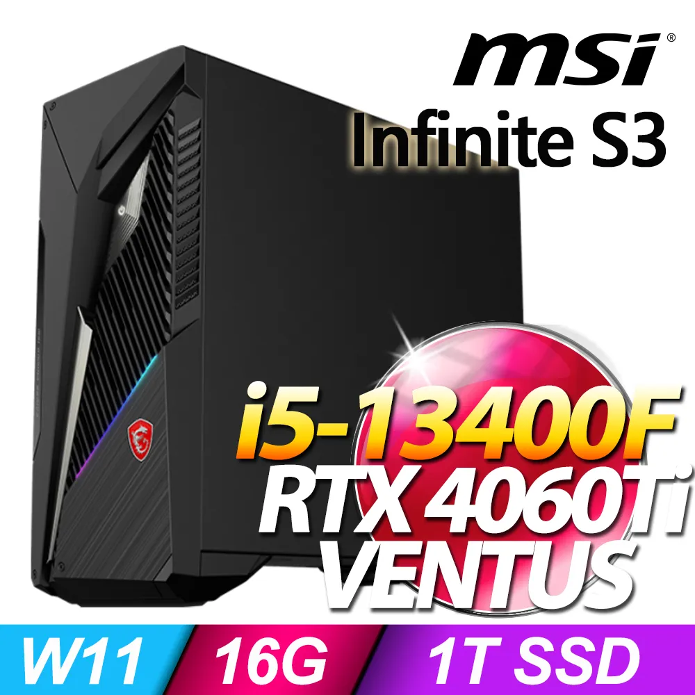 MSI Infinite S3 13NUE-691TW(i7-13700F/32G/1T+1T SSD/RTX 4070-12G VENTUS 2X/W11) 歷史價格詳細信息