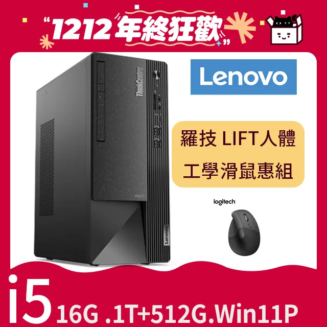 羅技 LIFT + MX KEYS Mini 無線鍵鼠組(黑) 歷史價格詳細信息