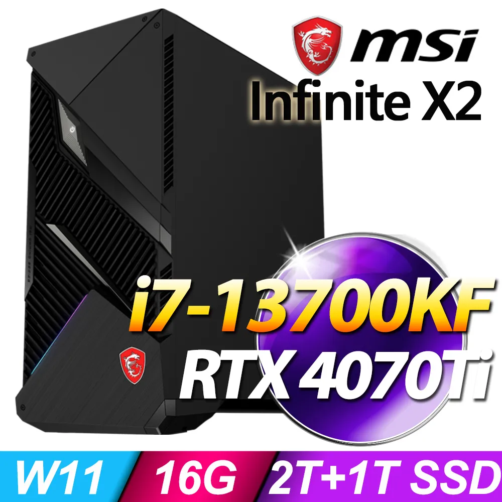 MSI InfiniteX2 13FNUG-022TW(i7-13700KF/32G/2T+2T SSD/RTX4080-16G VENTUS/W11) 歷史價格詳細信息