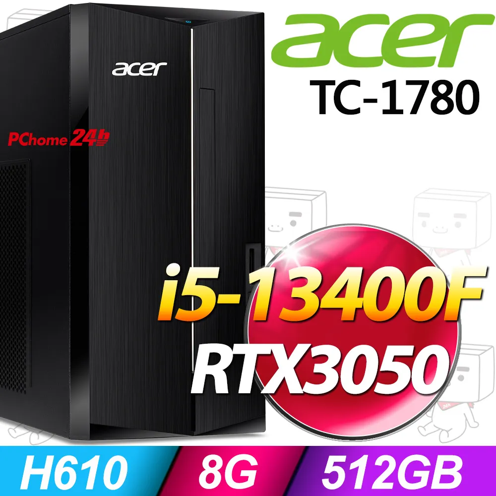(8G記憶體) + Acer TC-1750(i3-12100/8G/512G SSD/W11) 歷史價格詳細信息