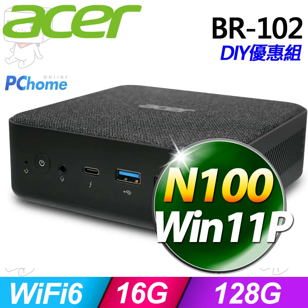 Acer RB102(N100/4G/128G SSD/W11P) 歷史價格詳細信息