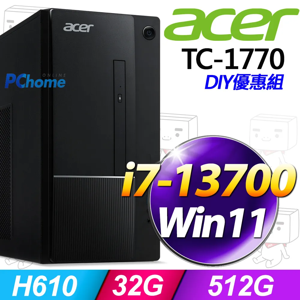 (16G記憶體) + Acer TC-1775(i7-14700/16G/1TB SSD/W11) 歷史價格詳細信息