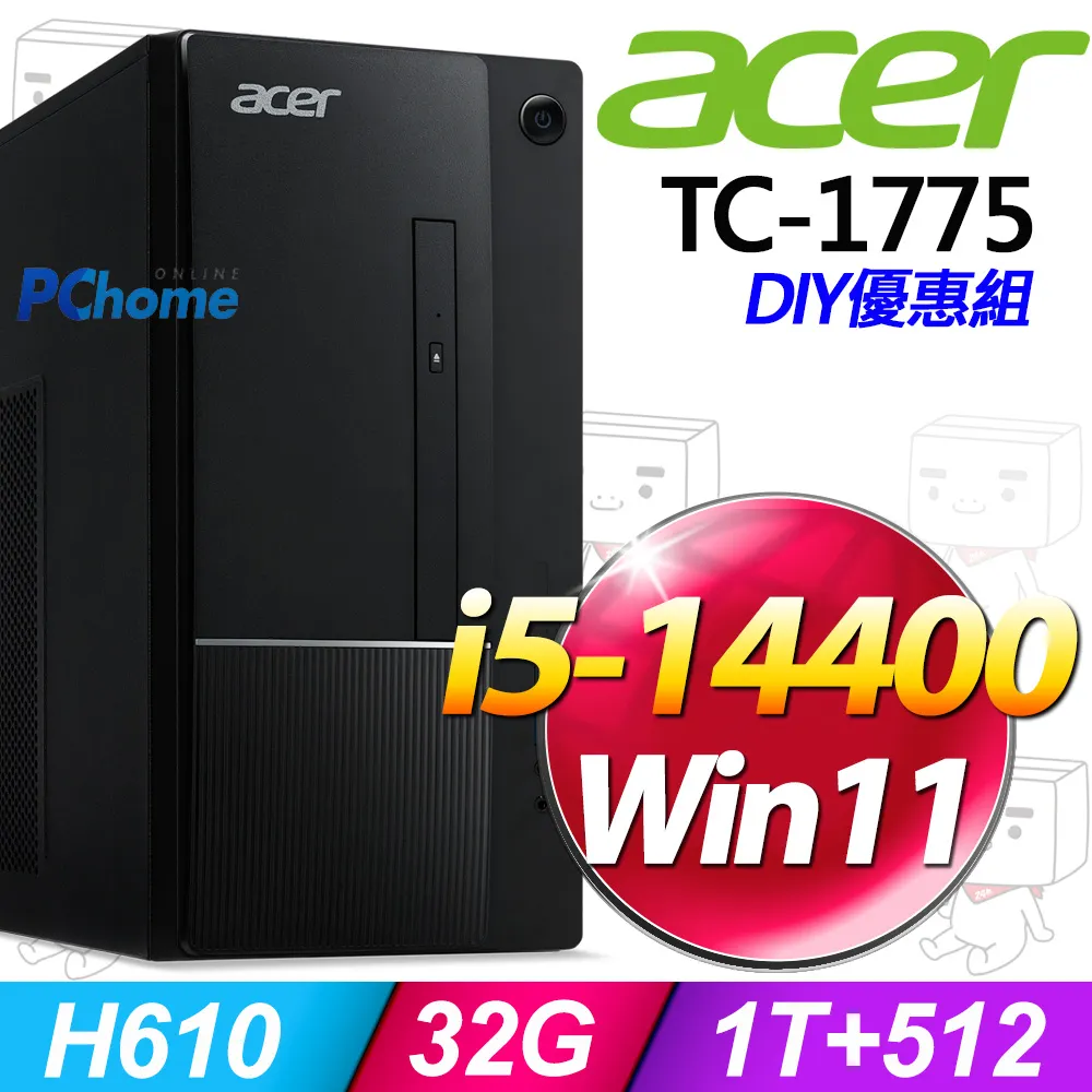 (16G記憶體) + Acer TC-1775(i7-14700/16G/1TB SSD/W11) 歷史價格詳細信息