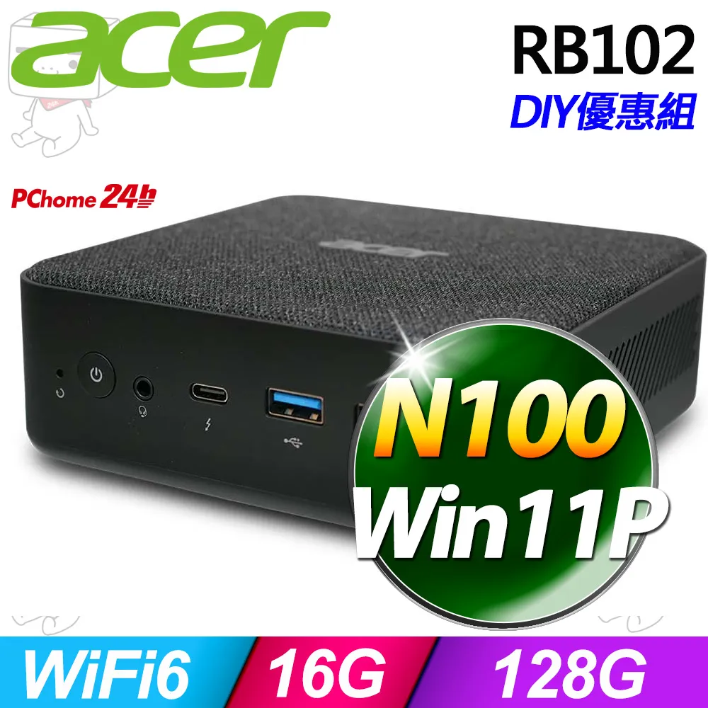 Acer RB102(N100/4G/128G SSD/W11P) 歷史價格詳細信息