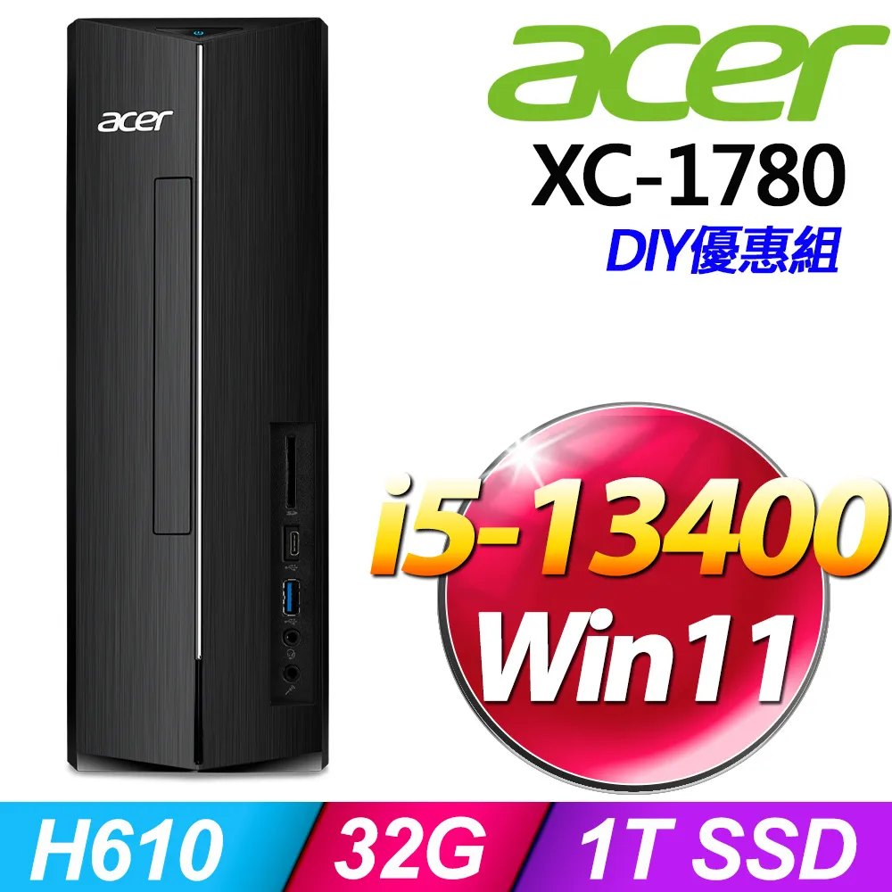 Acer XC-1780(i5-13400/16G/1T SSD/W11) 歷史價格詳細信息