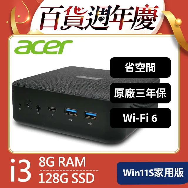 RB1072 開口戒 戒指｜喵ㄨ MEOWU 歷史價格詳細信息