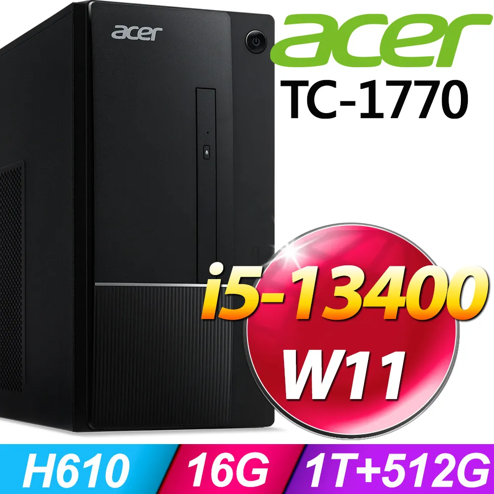 Acer TC-1770(i5-13400/16G/1T+512G/W11) 歷史價格詳細信息