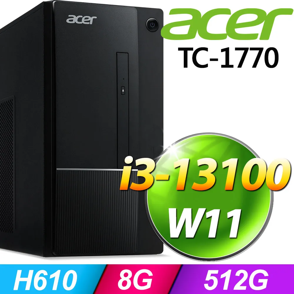 Acer TC-1770(i3-13100/8G/512G SSD/W11) 歷史價格詳細信息