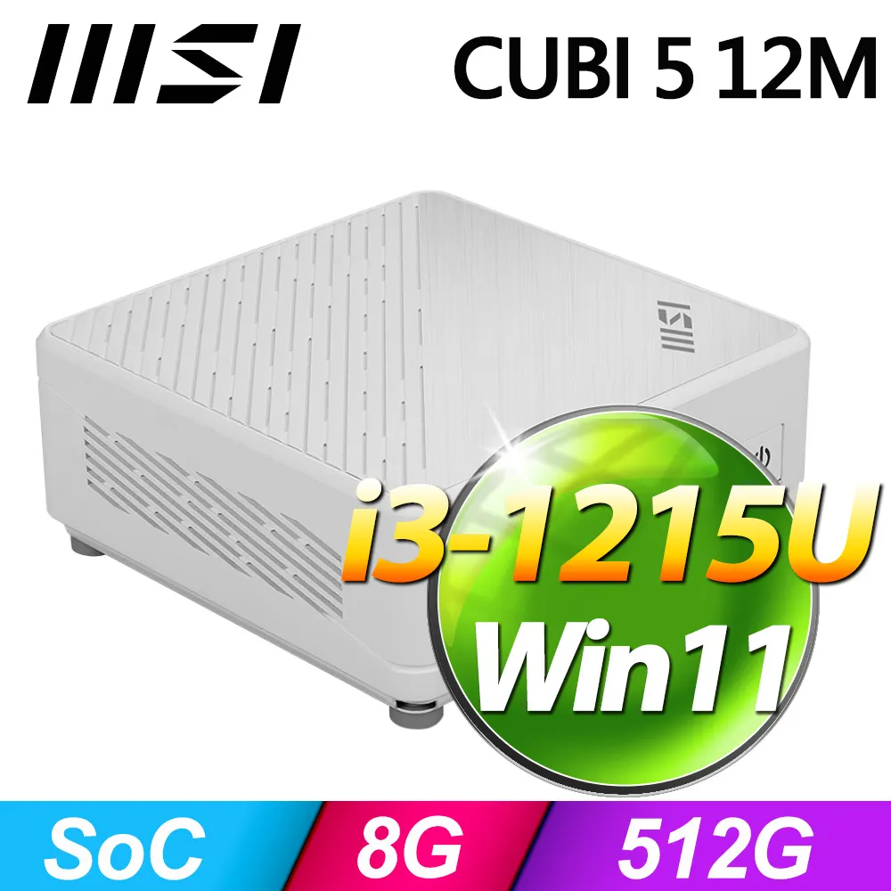 MSI CUBI 5 12M-033TW(i7-1255U/8G/512G SSD/Win11) 歷史價格詳細信息