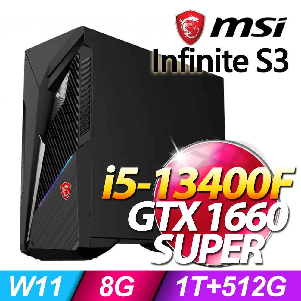 MSI Infinite S3 13SI-641TW 13代電競電腦 i5-13400F/GTX1660 SUPER 歷史價格詳細信息