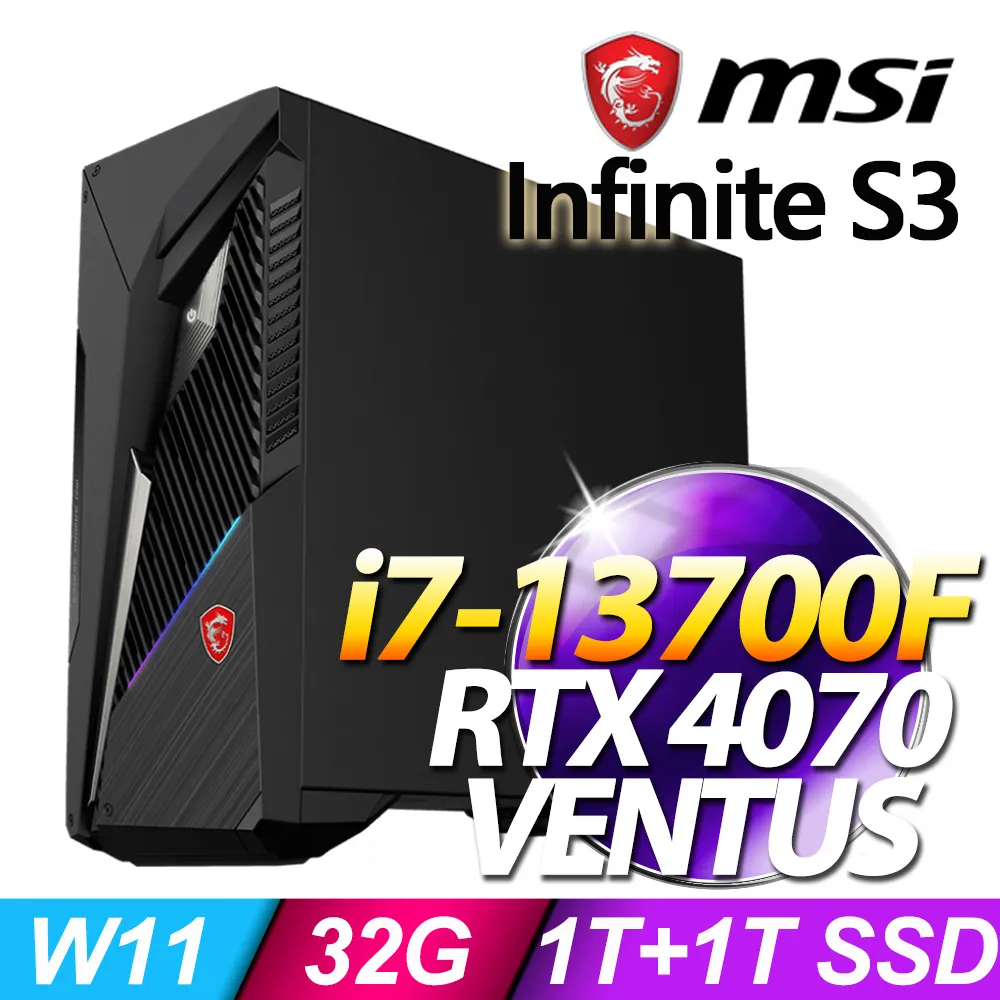 MSI Infinite S3 13NUE-691TW(i7-13700F/32G/1T+1T SSD/RTX 4070-12G VENTUS 2X/W11) 歷史價格詳細信息