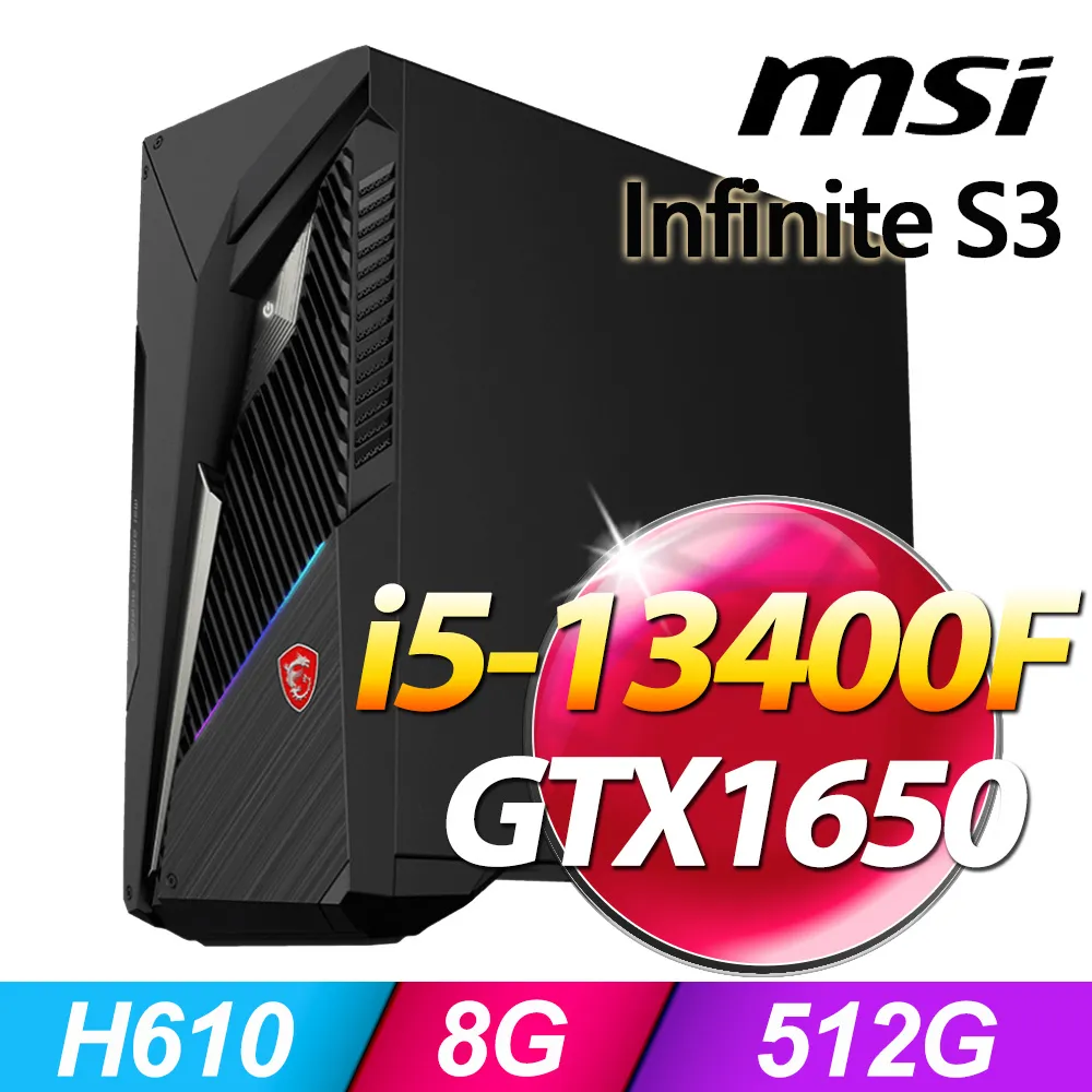 MSI Infinite S3 13-661TW(i5-13400F/32G/1T+512G SSD/GTX1650/W11) 歷史價格詳細信息