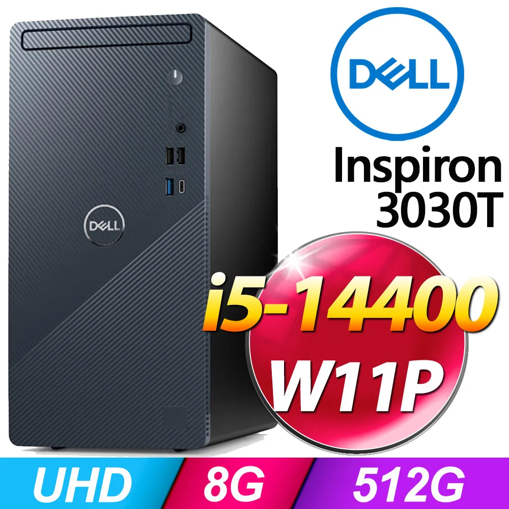 Dell Inspiron 3030S-P1508BTW(i5-14400/8G/512G SSD/W11P) 歷史價格詳細信息