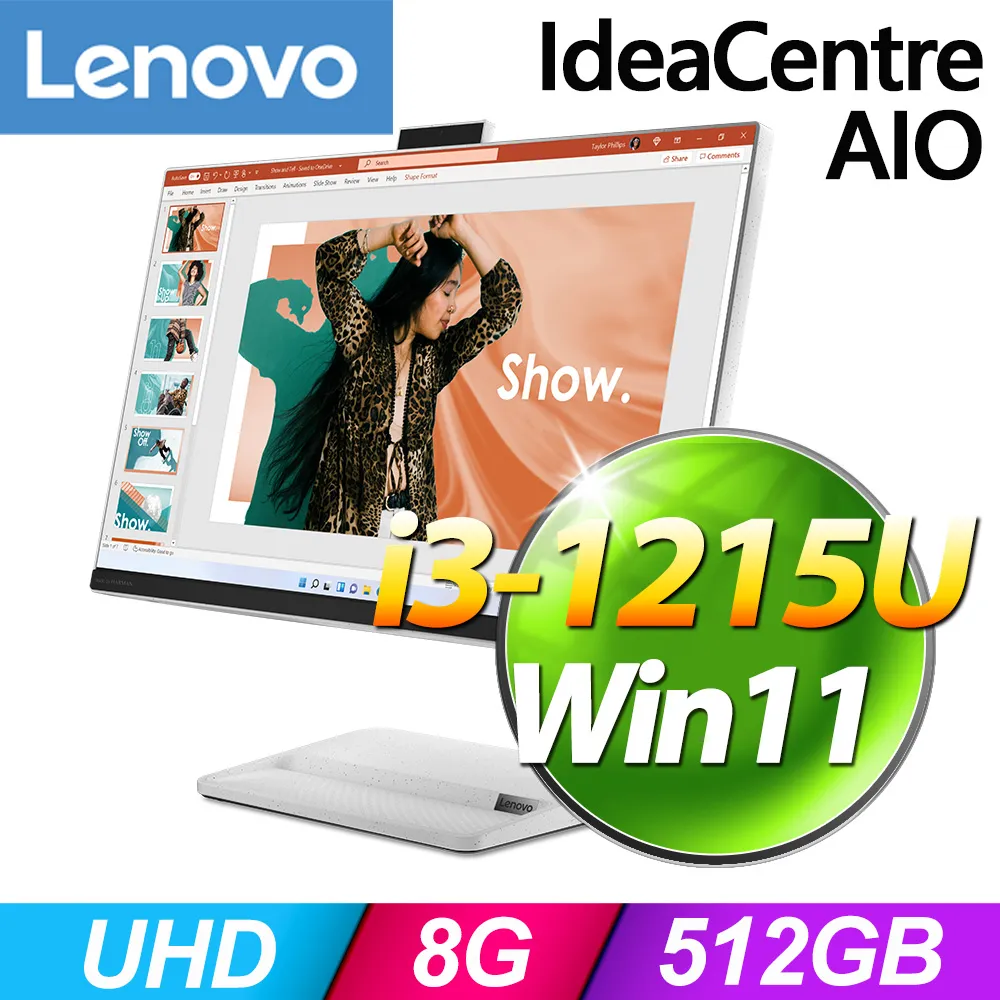 ideacentre aio 520c-24icb電源配接器all充電線90w 歷史價格詳細信息