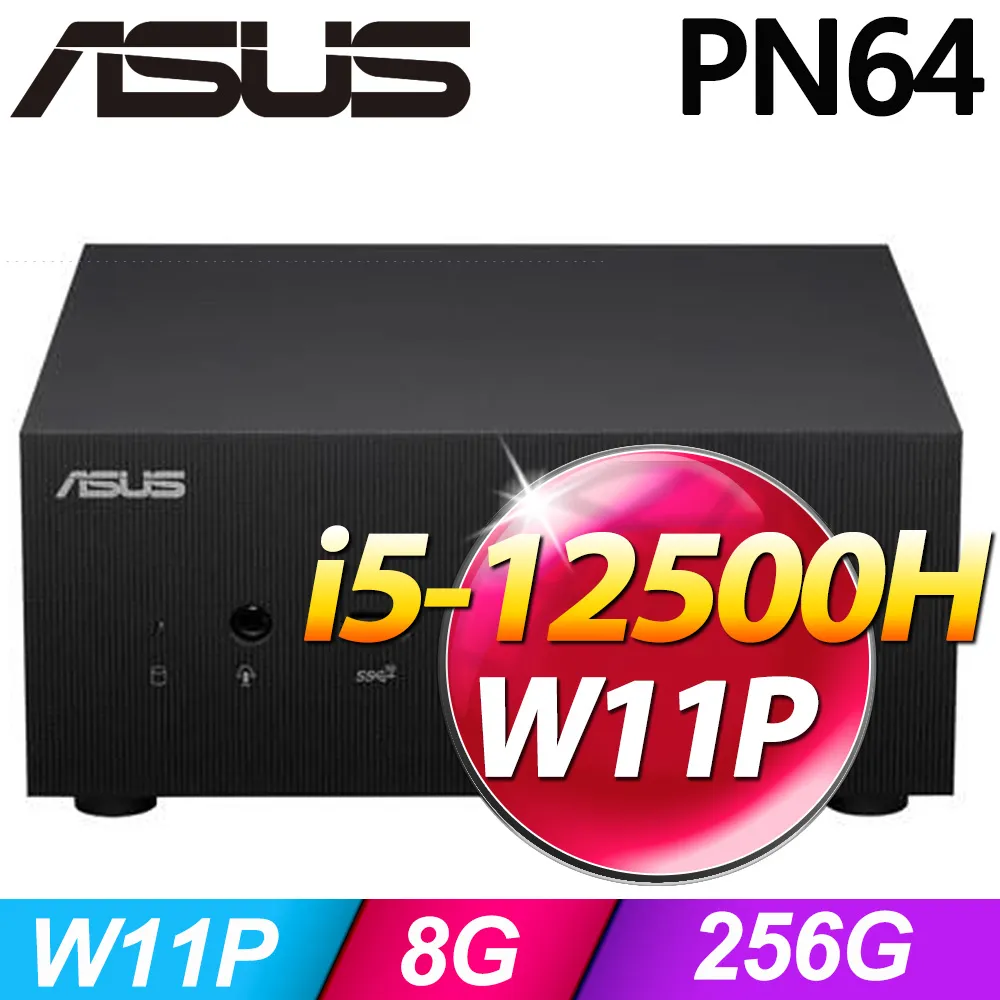 (商用)華碩 PN64-S5166AV 歷史價格詳細信息