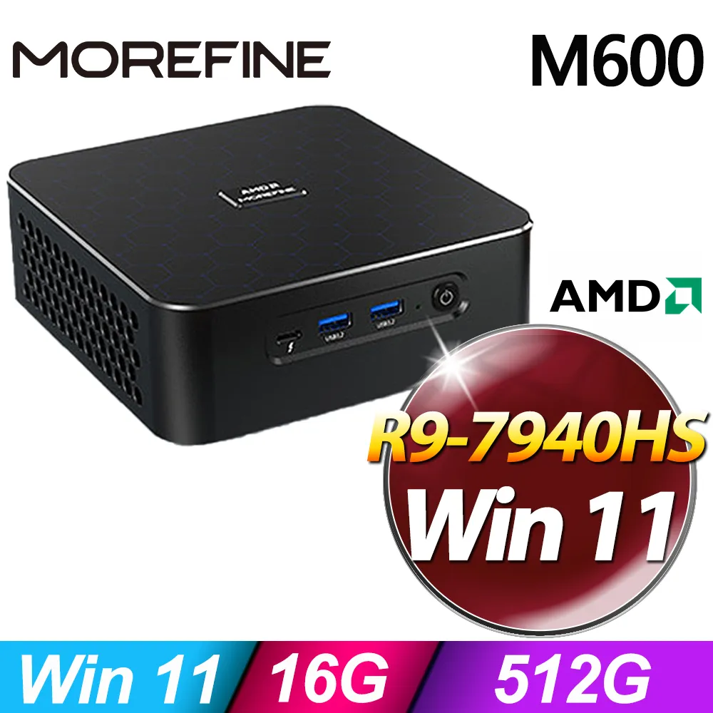 MOREFINE M600 迷你電腦(R9-7940HS/16G/256G SSD/W11) 歷史價格詳細信息