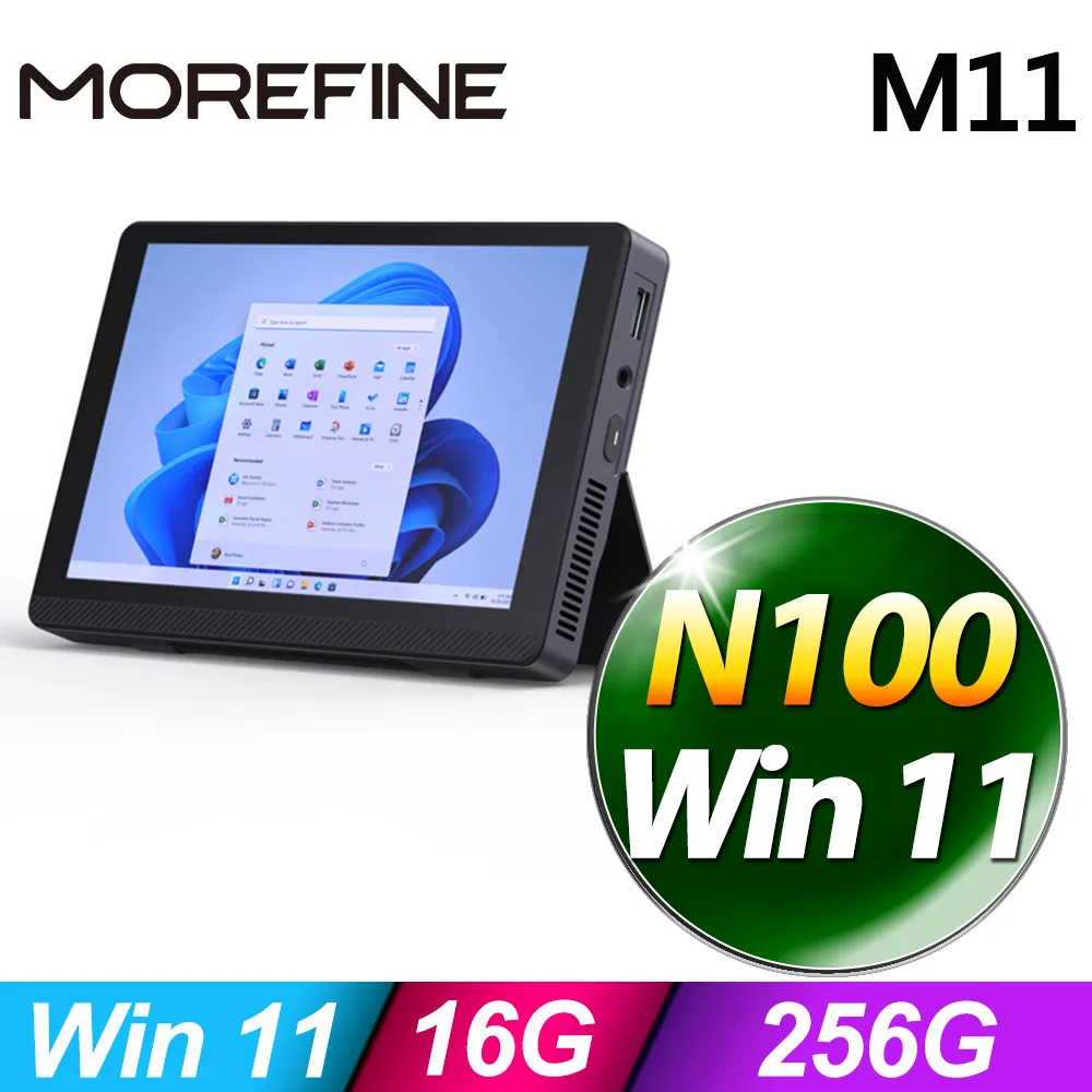 MOREFINE M11 掌上平板電腦 (N100/16G/1TB SSD/W11) 歷史價格詳細信息
