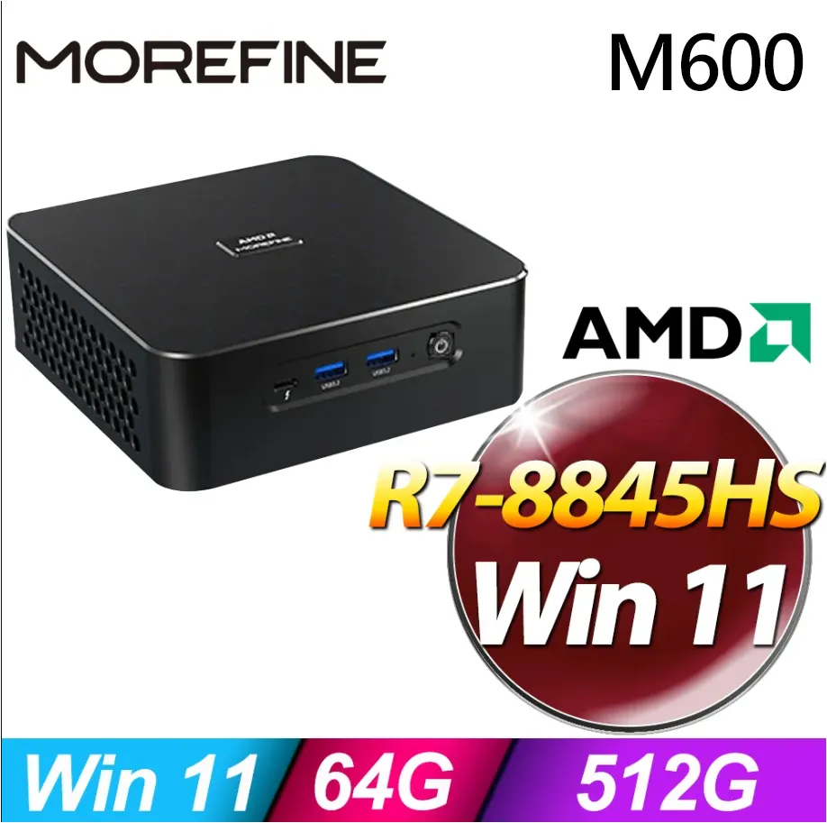 MOREFINE M600 迷你電腦(R9-7940HS/16G/256G SSD/W11) 歷史價格詳細信息